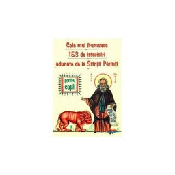 153 Istorisiri minunate pentru copii adunate de la Sfintii Parinti