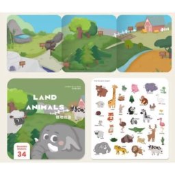 Carte educativă cu autocolante - animale
