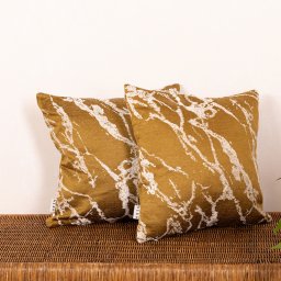 Set 2 perne decorative Hiko Chenille mustar dark, cu fata detasabila