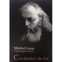 Cuvantari de foc