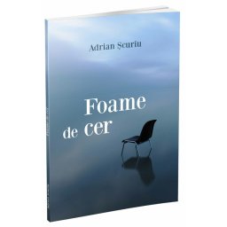 Foame de cer