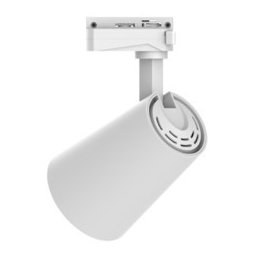 Proiector ÈinÄ LED 20W, alb, Novelite