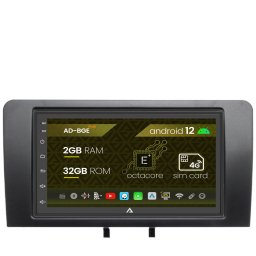 Navigatie Audi A3 S3 RS3, Android 12, E-Octacore 2GB RAM + 32GB ROM, 7 Inch - AD-BGE1002+AD-BGRAU0112DIN