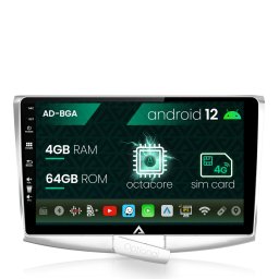 [RESIGILAT] Navigatie Volkswagen Passat B6 B7 CC, Android 13, A-Octacore 4GB RAM + 64GB ROM, 10.1 Inch - AD-BGA10004+AD-BGRKIT025RES