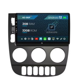 Navigatie Mercedes Benz ML W163 (1998-2005), Android 12, P-Octacore 2GB RAM + 32GB ROM, 9 Inch - AD-BGP9002+AD-BGRKIT405V3