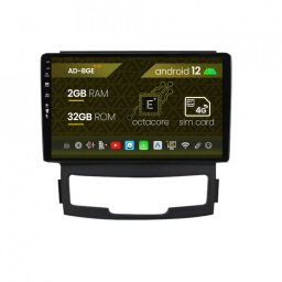 Navigatie Ssang Yong Korando (2010-2013), Android 12, E-Octacore 2GB RAM + 32GB ROM, 9 Inch - AD-BGE9002+AD-BGRKIT432
