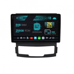 Navigatie Ssang Yong Korando (2010-2013), Android 13, X-Octacore 8GB RAM + 256GB ROM, 9.5 Inch - AD-BGX9008+AD-BGRKIT432