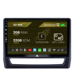 Navigatie Mitsubishi ASX (2019+), Android 11, E-Quadcore 2GB RAM + 32GB ROM, 10.1 Inch - AD-BGE10002+AD-BGRKIT267V4