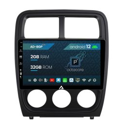 Navigatie Dodge Caliber (2010-2012), Android 12, P-Octacore 2GB RAM + 32GB ROM, 9 Inch - AD-BGP9002+AD-BGRKIT295V2