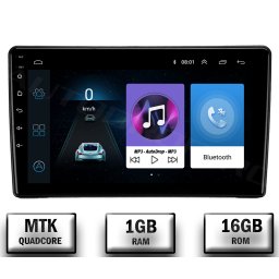 Navigatie All-in-one Universala, Android 10, P-Quadcore 1GB RAM + 16GB ROM, 10.1 Inch - AD-BGP10001