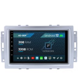 Navigatie Chrysler 300C (2004-2011), Android 12, P-Octacore 2GB RAM + 32GB ROM, 7 Inch - AD-BGP1002+AD-BGRCR004