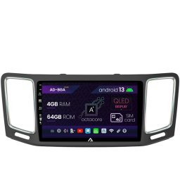 Navigatie Volkswagen Sharan Seat Alhambra (2010-2018), Android 13, A-Octacore 4GB RAM + 64GB ROM, 9 Inch - AD-BGA9004+AD-BGRKIT044