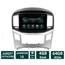 Navigatie Hyundai H1 (2016 - 2020), Android 13, A-Octacore 4GB RAM + 64GB ROM, 9 Inch - AD-BGA9004+AD-BGRKIT214