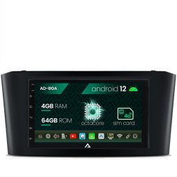 Navigatie Toyota Avensis (2004-2008), Android 13, A-Octacore 4GB RAM + 64GB ROM, 7 Inch - AD-BGA1004+AD-BGRTO0062DIN