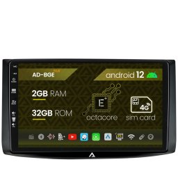 Navigatie Chevrolet Aveo (2006-2012), Android 12, E-Octacore 2GB RAM + 32GB ROM, 9 Inch - AD-BGE9002+AD-BGRKIT245