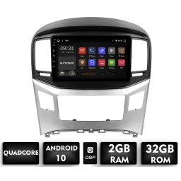 Navigatie Hyundai H1 (2016 - 2020), Android 12, E-Octacore 2GB RAM + 32GB ROM, 9 Inch - AD-BGE9002+AD-BGRKIT214