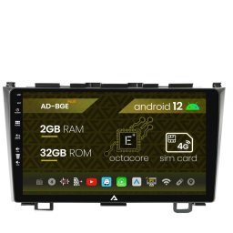Navigatie Honda CRV (2006-2012), Android 12, E-Octacore 2GB RAM + 32GB ROM, 9 Inch - AD-BGE9002+AD-BGRKIT006