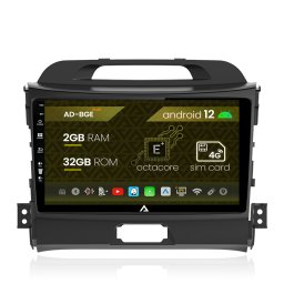 Navigatie Kia Sportage (2010-2016), Android 12, E-Octacore 2GB RAM + 32GB ROM, 9 Inch - AD-BGE9002+AD-BGRKIT146