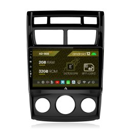 Navigatie Kia Sportage (2005-2010) M AC, Android 12, E-Octacore 2GB RAM + 32GB ROM, 9 Inch - AD-BGE9002+AD-BGRKIT148S