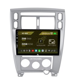 Navigatie Hyundai Tucson (2004-2009), Android 12, E-Octacore 2GB RAM + 32GB ROM, 10.1 Inch - AD-BGE10002+AD-BGRKIT200