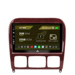 Navigatie Mercedes Benz S-Class (1998-2005), Android 12, E-Octacore 2GB RAM + 32GB ROM, 9 Inch - AD-BGE9002+AD-BGRKIT408