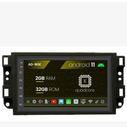 Navigatie Chevrolet Aveo Captiva Epica (2006-2011), Android 11, P-Quadcore 2GB RAM + 32GB ROM, 7 Inch - AD-BGE1002+AD-BGRCH0092DIN