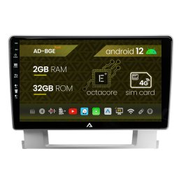 Navigatie Opel Astra J, Android 12, E-Octacore 2GB RAM + 32GB ROM, 9 Inch - AD-BGE9002+AD-BGRKIT253