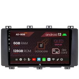 Navigatie Seat Ateca (2016-Prezent), Android 13, B-Octacore 6GB RAM + 128GB ROM, 9 Inch - AD-BGB9006+AD-BGRKIT045V2