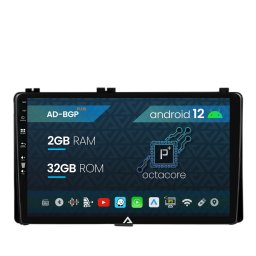 Navigatie Toyota Auris Corolla (2016+), P-Octacore 2GB RAM + 32GB ROM, 9 Inch - AD-BGP9002+AD-BGRKIT089AV2