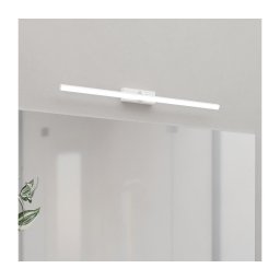 Eglo 900476 - LED iluminare oglindă baie VERDELLO LED/5W/230V IP44 albă