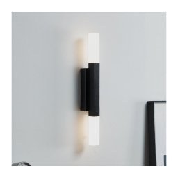 Aplică LED pentru baie ALCUDIA 2xLED/5,5W/230V IP44 Eglo 900617