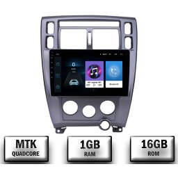 Navigatie Hyundai Tucson (2004-2009), Android 10, P-Quadcore 1GB RAM + 16GB ROM, 10.1 INCH - AD-BGP10001+AD-BGRKIT200