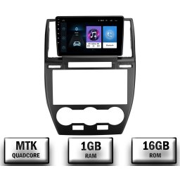 Navigatie Land Rover Freelander 2 (2006-2012), Android 10, P-Quadcore 1GB RAM + 16GB ROM, 9 Inch - AD-BGP9001+AD-BGRKIT430