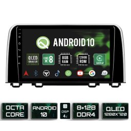 Navigatie Honda CRV (2016+), Android 13, Z-Octacore 8GB RAM + 256GB ROM, 9 Inch - AD-BGZ9008+AD-BGRKIT009