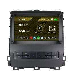 Navigatie Toyota Prado J120 (2002 - 2010), Android 12, E-Octacore 2GB RAM + 32GB ROM, 9 Inch - AD-BGE9002+AD-BGRKIT083V2