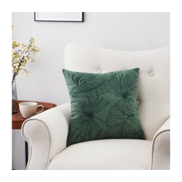 Pernă decorativă Eglo 420012 CHEVERY 45x45 cm verde