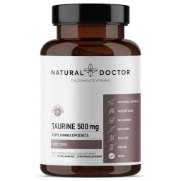 TAURINE cresterea rezistentei la efort Natural Doctor