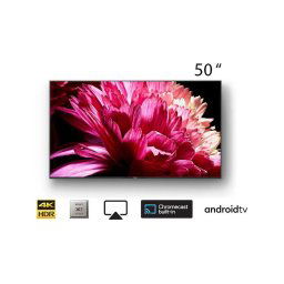 Display profesional 50" Sony Bravia FW-50EZ20L 350cd 16/7 Landscape/Portrait Apple AirPlay/Chromecast încorporat Negru