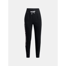 Under Armour - negru