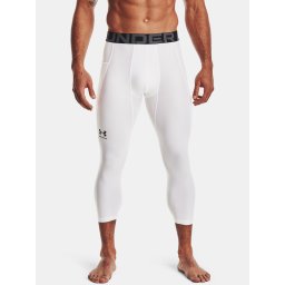 Colanti pentru bărbați Under Armour