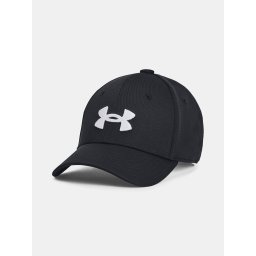 Under Armour - negru