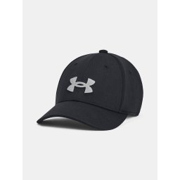 Under Armour - negru