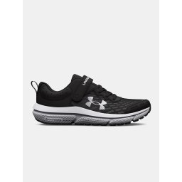 Under Armour - negru