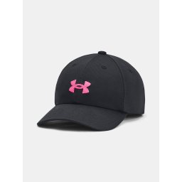 Under Armour - negru