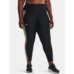 Colanti de damă Under Armour