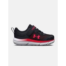 Tenisi copii, Under Armour