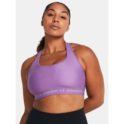 Sutien de damă Under Armour