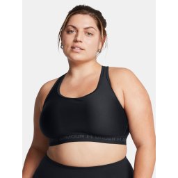 Bustiere pentru femei Under Armour - negru