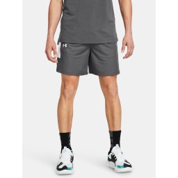 Under Armour Men's Shorts UA Baseline Short - Men