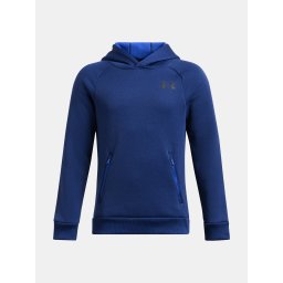 Under Armour Boys' sweatshirt UA B Armour Flc Pro Hoodie - Boys